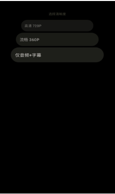 Orbit最新版下载 Orbit最新版下载
