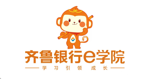 齐鲁e学app 齐鲁e学app