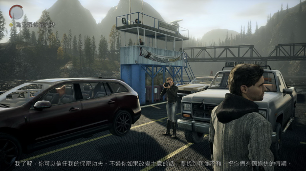 心灵杀手1pc版 心灵杀手1pc版