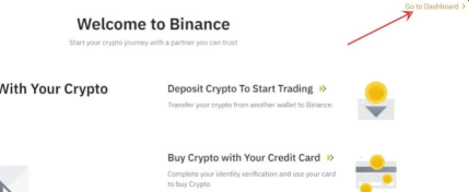 怎样在Binance免费注册 BinanceAPP注册方法 怎样在Binance免费注册 BinanceAPP注册方法