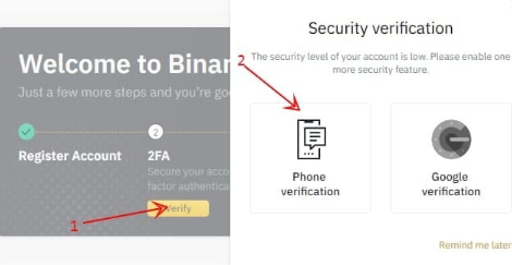 怎样在Binance免费注册 BinanceAPP注册方法 怎样在Binance免费注册 BinanceAPP注册方法