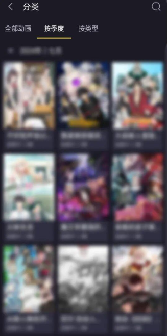 橘里橘气漫画app下载(橘漫) 橘里橘气漫画app下载(橘漫)