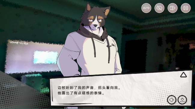 英王的宝冠 英王的宝冠
