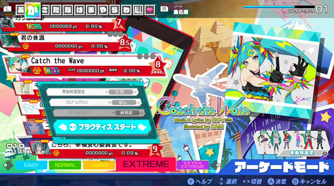 初音未来歌姬计划桌面版 初音未来歌姬计划桌面版