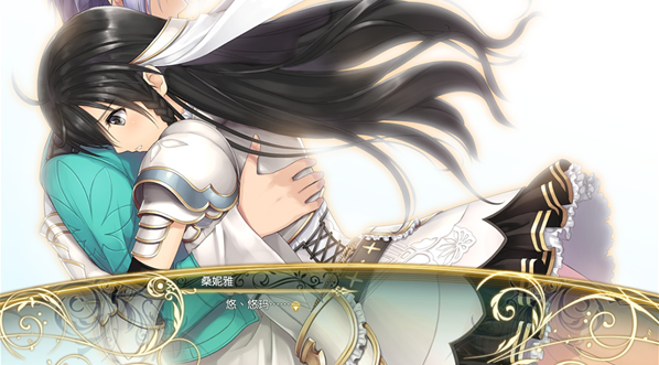 光明之响龙奏回音pc版 光明之响龙奏回音pc版