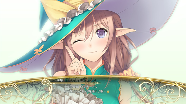 光明之响龙奏回音pc版 光明之响龙奏回音pc版