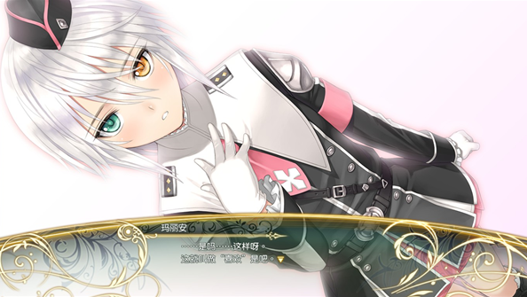 光明之响龙奏回音pc版 光明之响龙奏回音pc版