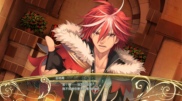 光明之响龙奏回音pc版 光明之响龙奏回音pc版