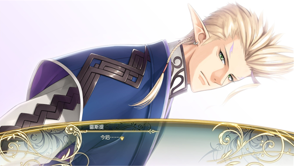 光明之响龙奏回音pc版 光明之响龙奏回音pc版