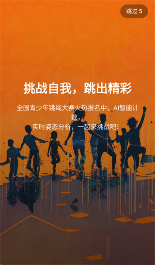 ѫȻ����app�������°汾