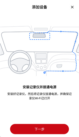 papago焦点 安卓版 papago焦点 安卓版