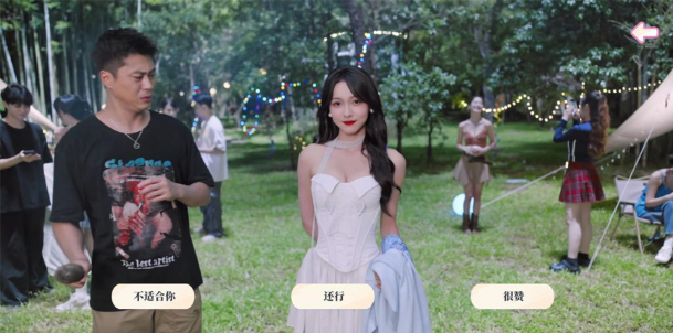 盛夏离与合pc版 盛夏离与合pc版