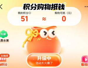 �����̳���ô������λ �����̳ǿ�����λ����