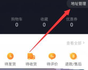 �����̳���ô������λ �����̳ǿ�����λ����