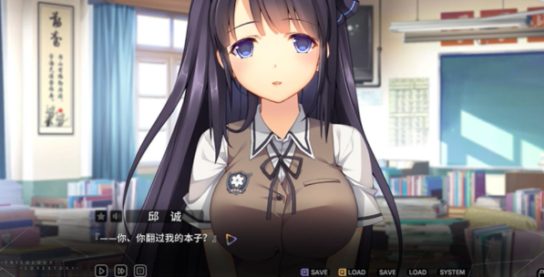 三色绘恋我们恋爱吧手游 三色绘恋我们恋爱吧手游