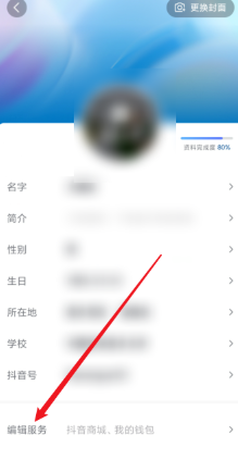 �����̳���ô������λ �����̳ǿ�����λ����