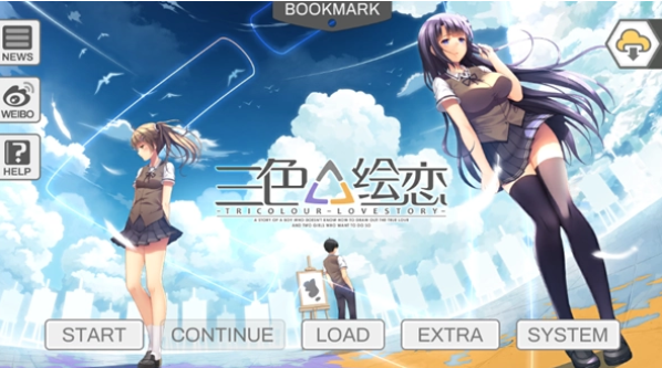 三色绘恋我们恋爱吧手游 三色绘恋我们恋爱吧手游