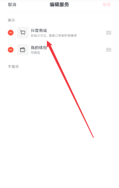�����̳���ô������λ �����̳ǿ�����λ����