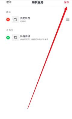 �����̳���ô������λ �����̳ǿ�����λ����