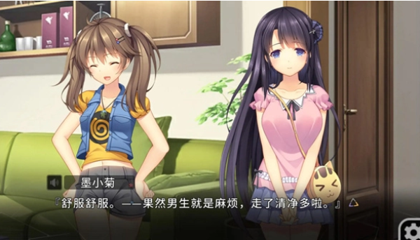 三色绘恋我们恋爱吧手游 三色绘恋我们恋爱吧手游
