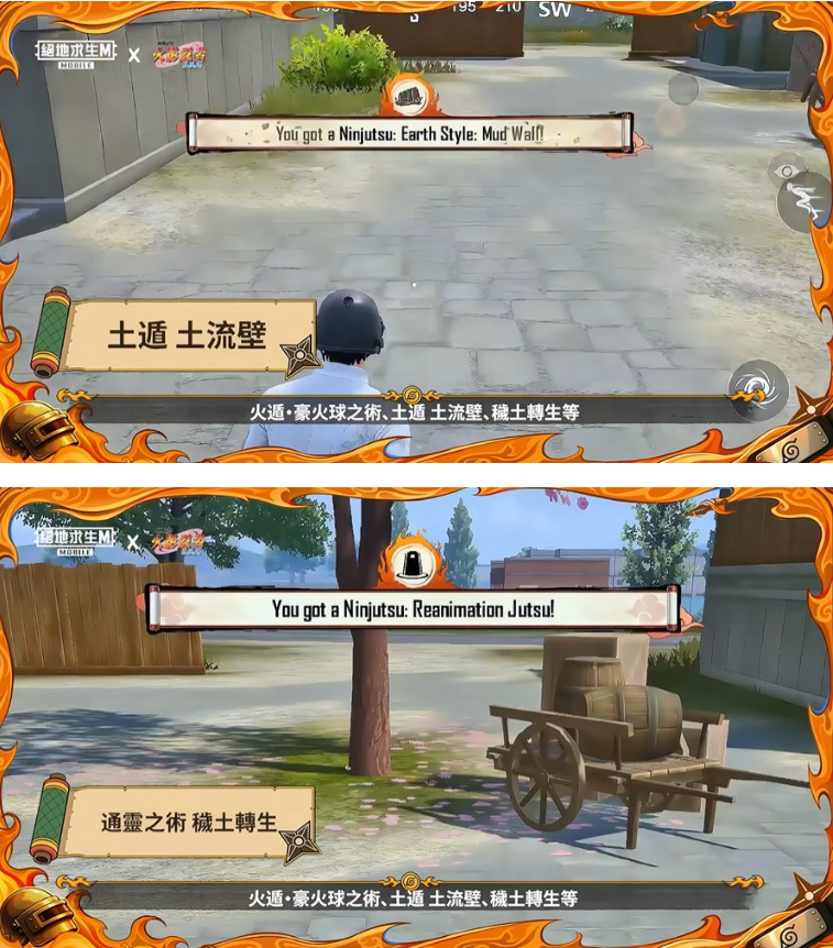 pubg4.5.0最新版下载(PUBG MOBILE) pubg4.5.0最新版下载(PUBG MOBILE)