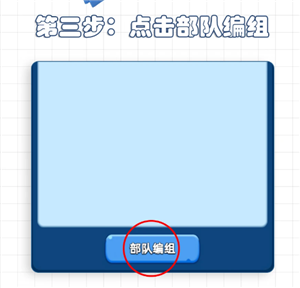 {$softname} {$softname}