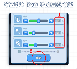 {$softname} {$softname}