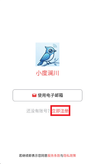 С������app