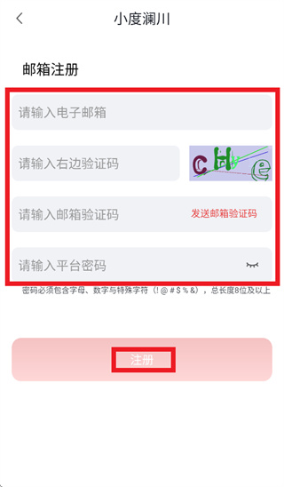 С������app