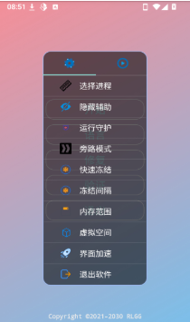 ���²��ȫ��app����
