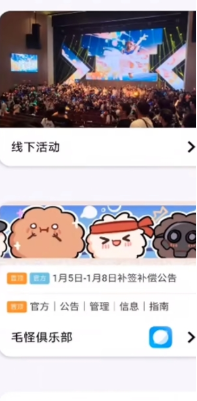 ë������app����