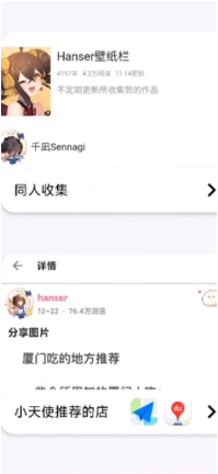 ë������app����