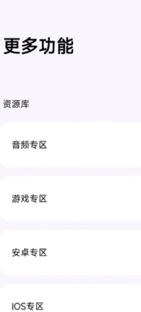 ë������app����