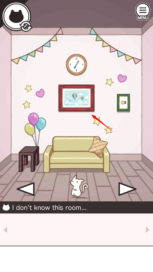 pair room���İ�