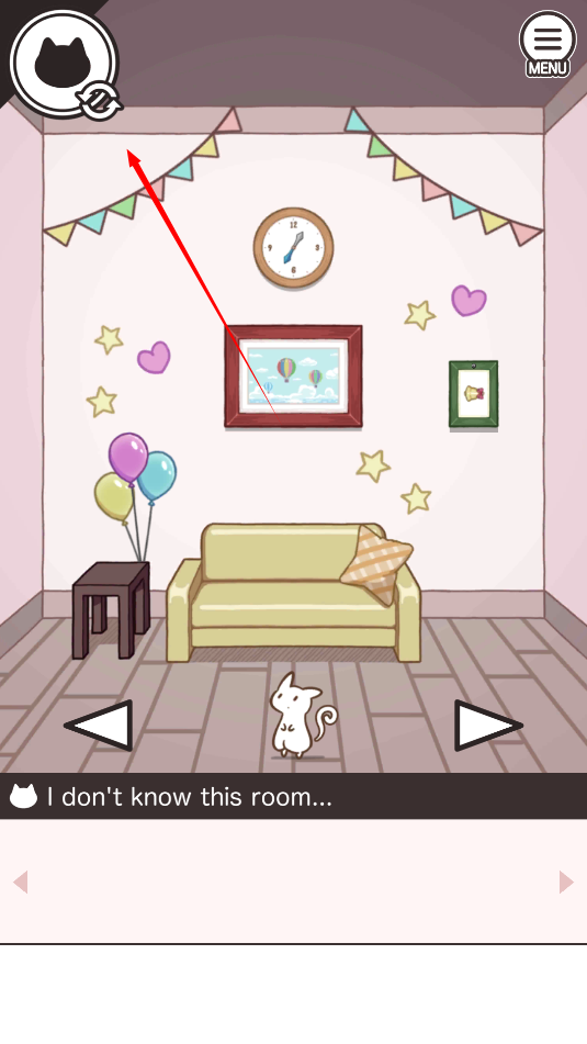 pair room���İ�