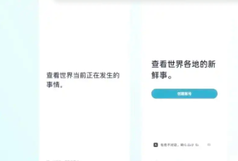 xƽ̨��ô�ڹ���ʹ�� xƽ̨����ʹ��ֻ��Ӣ����ʾ��ô��
