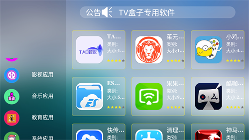 �����г�app����
