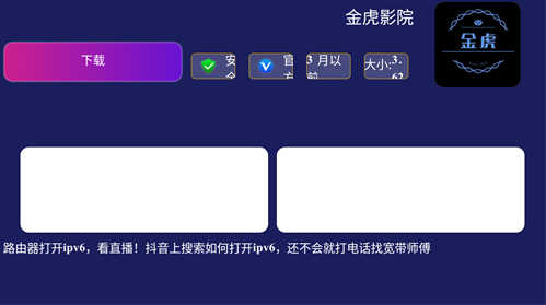 �����г�app����