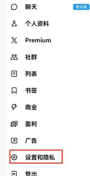 {$softname}