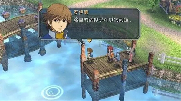 英雄传说零之轨迹改电脑版 英雄传说零之轨迹改电脑版