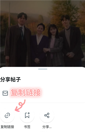 {$softname}