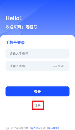 �㴺����app