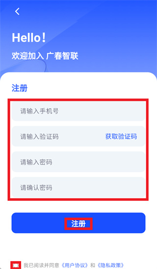 �㴺����app