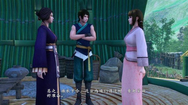 轩辕剑外传穹之扉pc版 轩辕剑外传穹之扉pc版