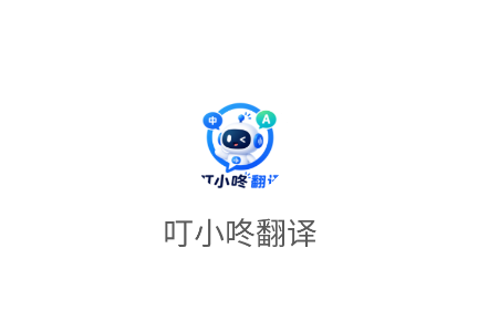 ��С�˷���app