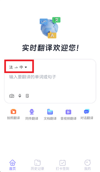 ��С�˷���app