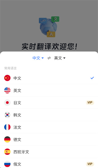 ��С�˷���app