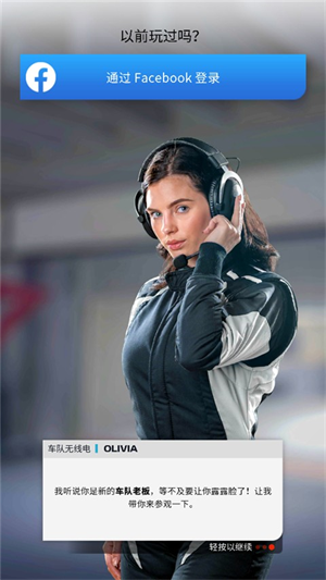 F1��������2026���°�
