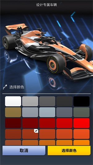F1��������2026���°�