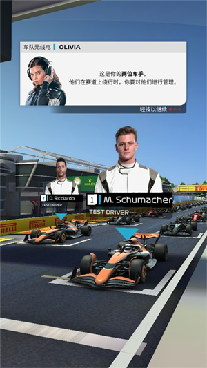F1��������2026���°�